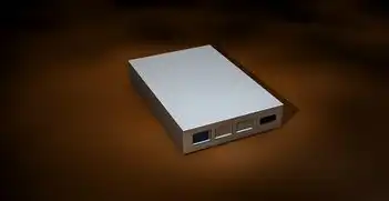 虚拟机减少硬盘大小命令，虚拟机硬盘空间优化实战指南，基于命令行的精准调整与性能优化（2987字）