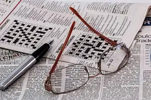 注册公司域名是什么意思啊怎么填写，注册公司域名全解析，从基础概念到实战指南（2290+字）