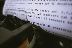 linux虚拟机怎么打开共享文件，Ubuntu系统安装命令