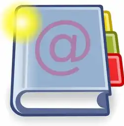域名邮箱注册申请官网,技术实现逻辑示例