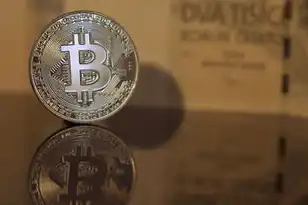 虚拟机和虚拟桌面区别，虚拟桌面与虚拟机的本质区别，技术架构、应用场景与未来趋势