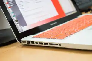一台主机多人办公如何实现，多用户协同办公，一台主机高效赋能团队协作的实践与探索