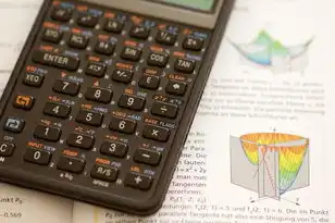 域名注册怎么注册使用操作流程，域名注册与使用全流程指南，从选择到运维的1819字实操手册