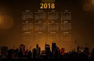 新注册的域名多久可以使用，新注册域名60天转出规则全解析，注册商政策、法律风险与实操指南