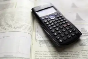 注册个域名每年需要多少钱，2024年域名注册费用全攻略，主流平台价格对比与省钱秘籍深度解析