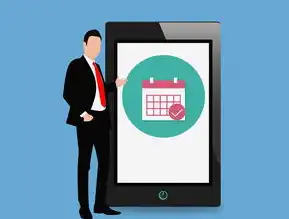 域名查询注册信息查询，智能域名注册信息查询系统设计与实现，技术原理、应用场景与合规性分析